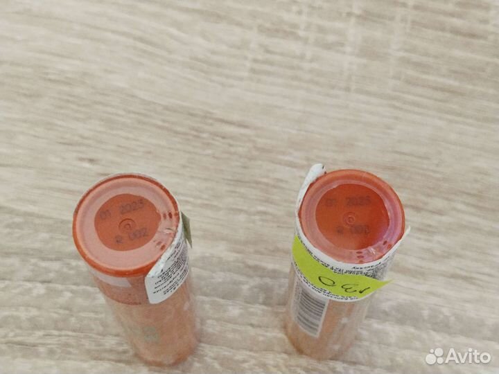 Набор ив Роше