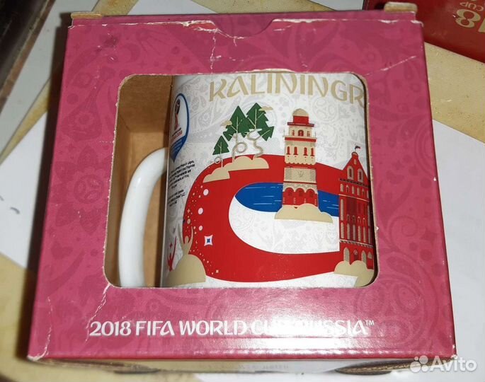 Новая кружка fifa чемпионат мира по футболу фифа