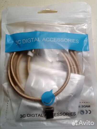 Магнитные кабеля для зарядки USB-C и Micro-usb