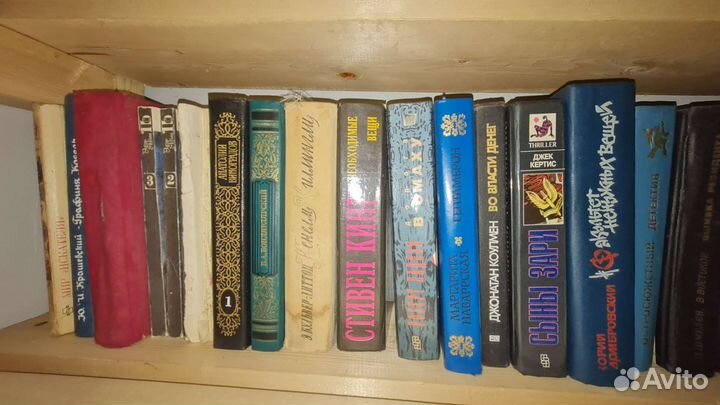 Книги разные, фантастика, романы