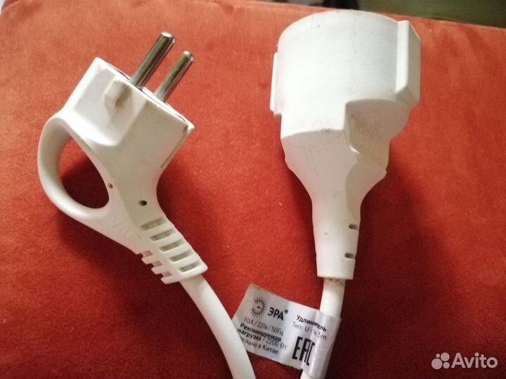 Удлинитель электрический силовой 5 м