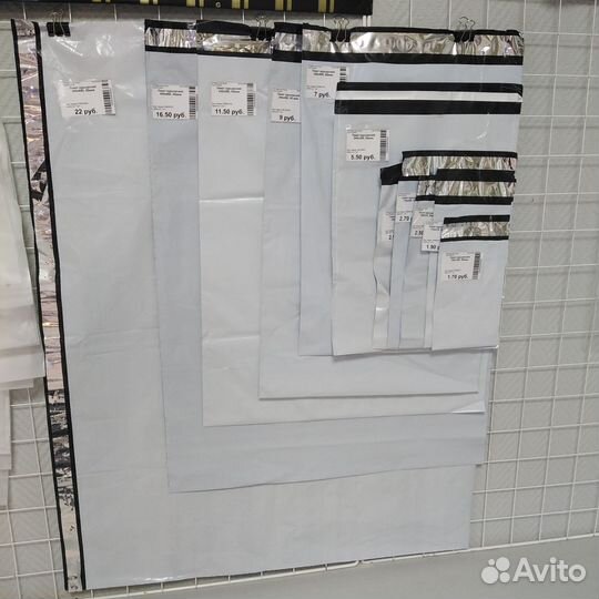 Курьерские пакеты (сейф пакеты) в Новосибирске