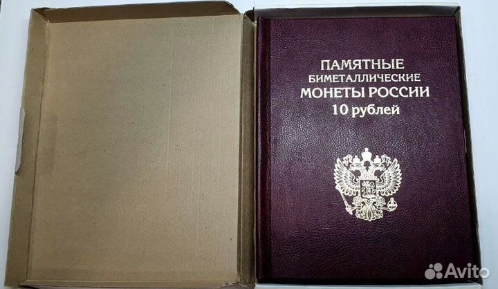 Биметалл 2000-2023гг