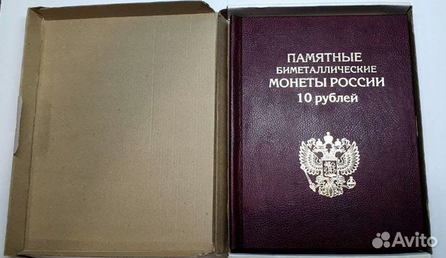 Биметалл 2000-2023гг