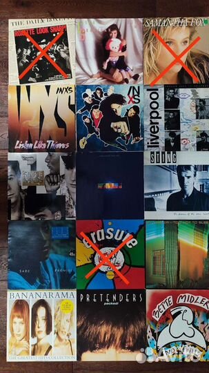 Виниловые пластинки