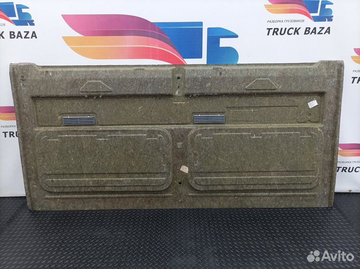 9406900241 Обшивка задней стенки