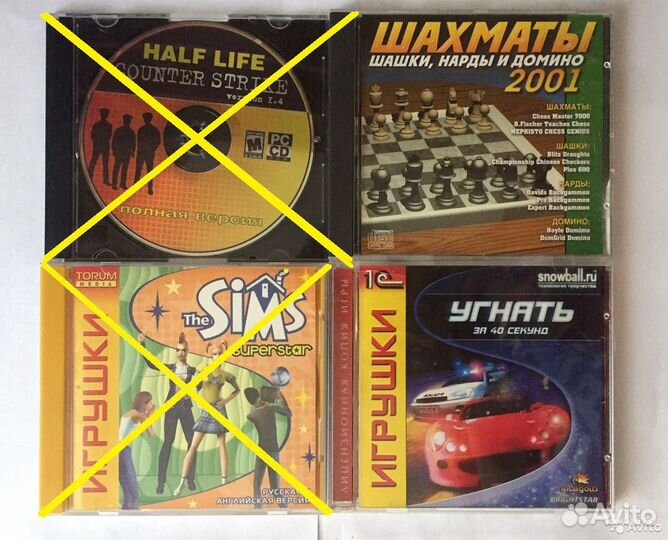 Компьютерные игры