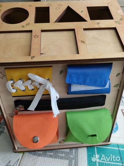 Бизидом деревянный