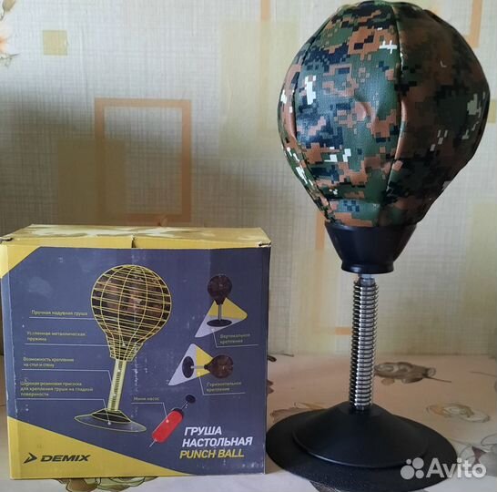 Груша настольная Demix Punch ball