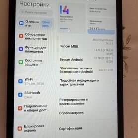 Планшет redmi Pad SE 4 GB RAM 128GB ROM