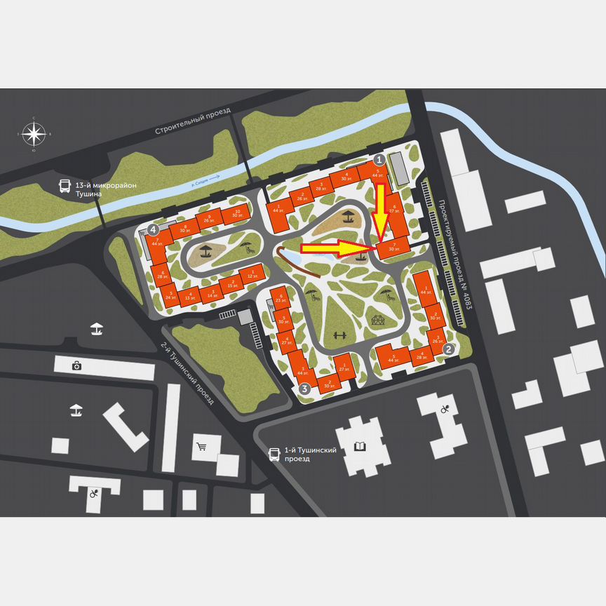 3-к. квартира, 75,7 м², 28/30 эт.