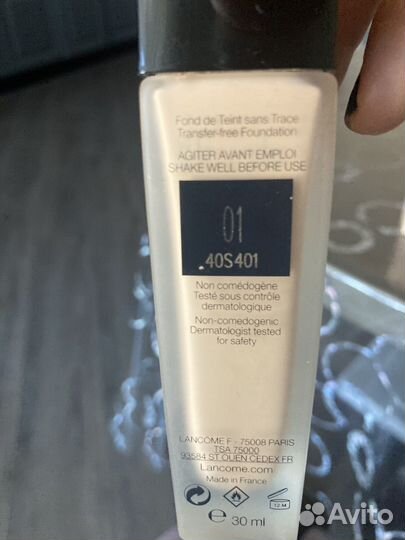 Набор косметики