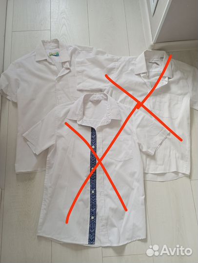 Рубашка школьная