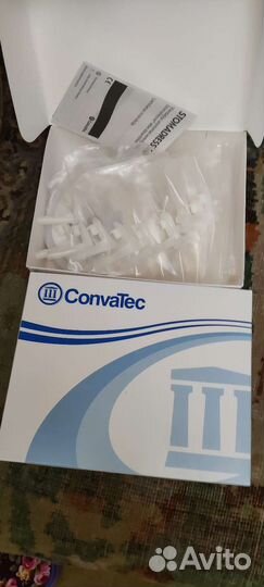 Мочеприемник для стомы