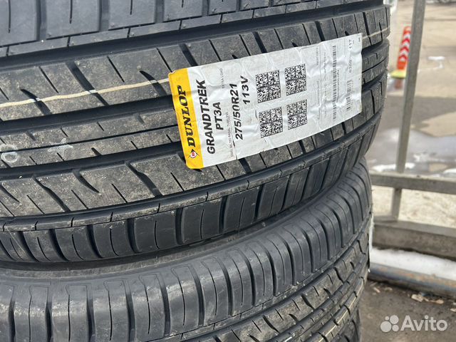 Dunlop Grandtrek PT3A 275/50 R21 V