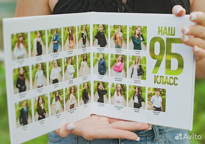 Выпускные альбомы для детских садов и школ