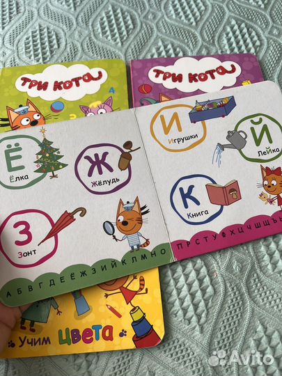 Развивающие книги для детей
