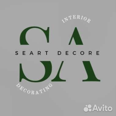 Стабилизированный мох