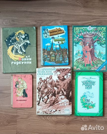 Книги СССР 50-х,70-х,80-х,90-х годов