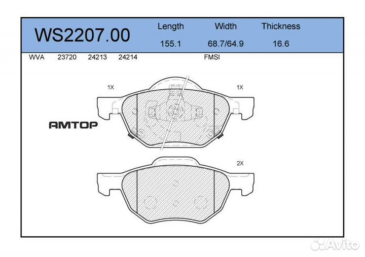 Jeenice WS220700 Колодки тормозные дисковые перед