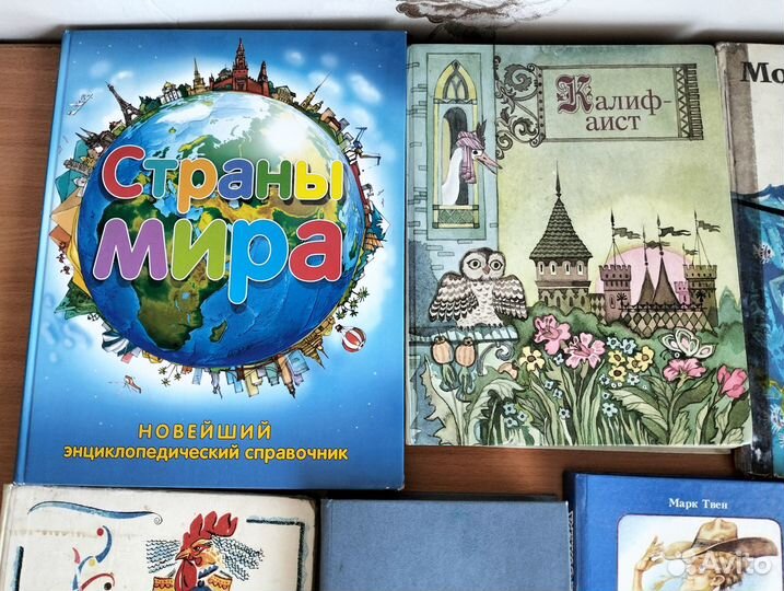 Детские книги, сказки