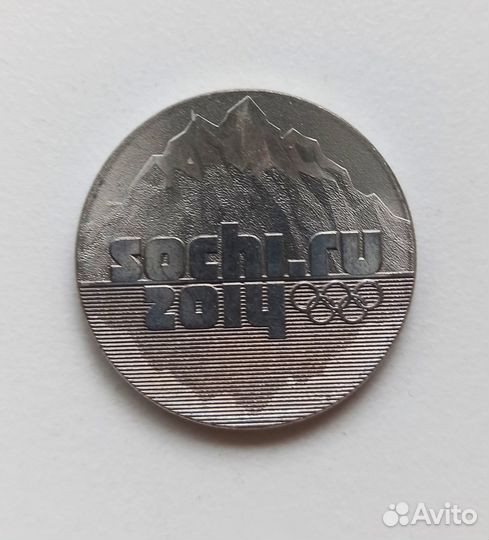 Монета серебро Сочи 2014