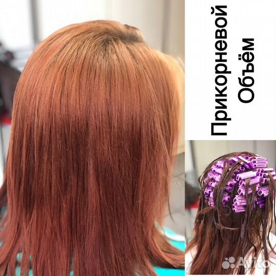 Курсы Парикмахера, Мастера маникюра и педикюра,Мас