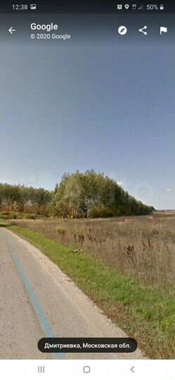 Участок 20 сот. (ИЖС)