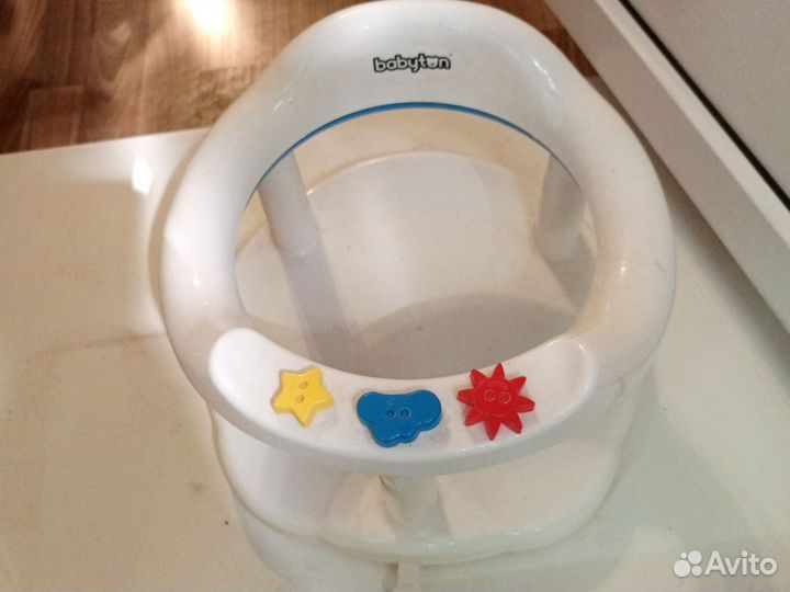 Стульчик для купания