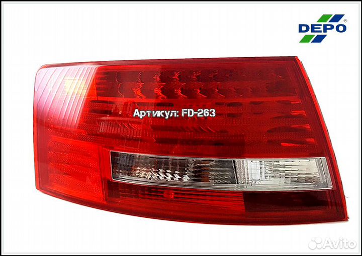 Левый фонарь задний А6 С6