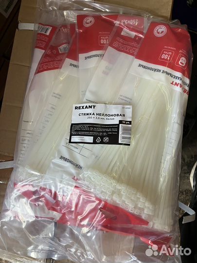 Стяжки нейлоновые Rexant