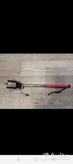 Селфи палка