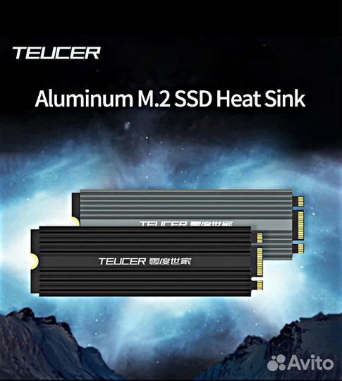 Радиатор охлаждения M.2 SSD в ассортименте