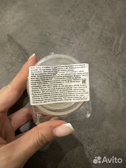 Соски бутылочные avent 6 m