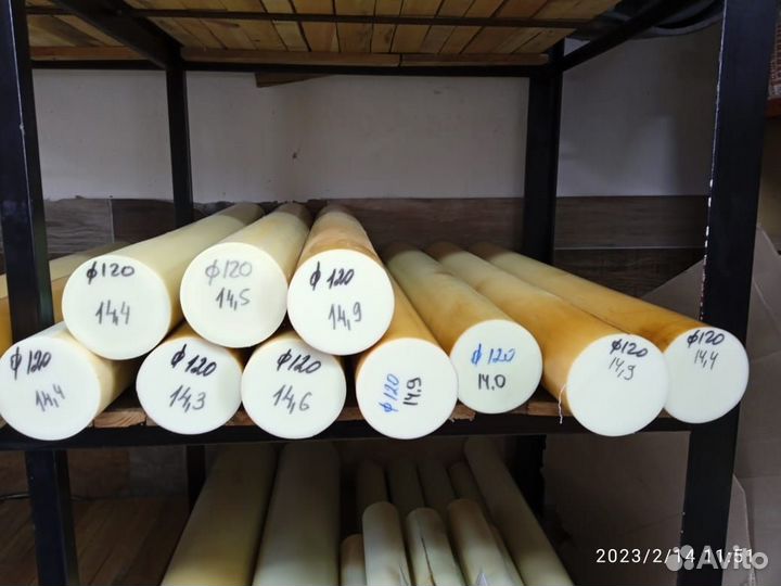 Римамид, капролон, фторопласт от производителя