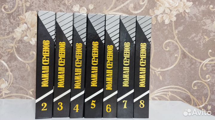 Собрание сочинений классиков