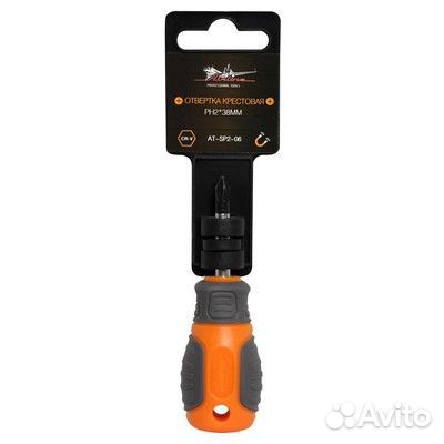 Отвертка крестовая с эргономичной рукояткой магнит