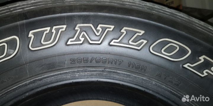 Dunlop Grandtrek AT21 285/65 R17