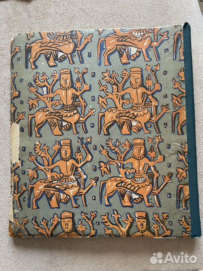 Рерих. Современное искусство