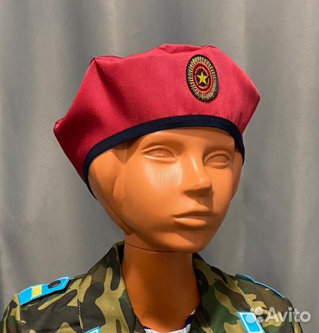 Краповый берет для мальчика