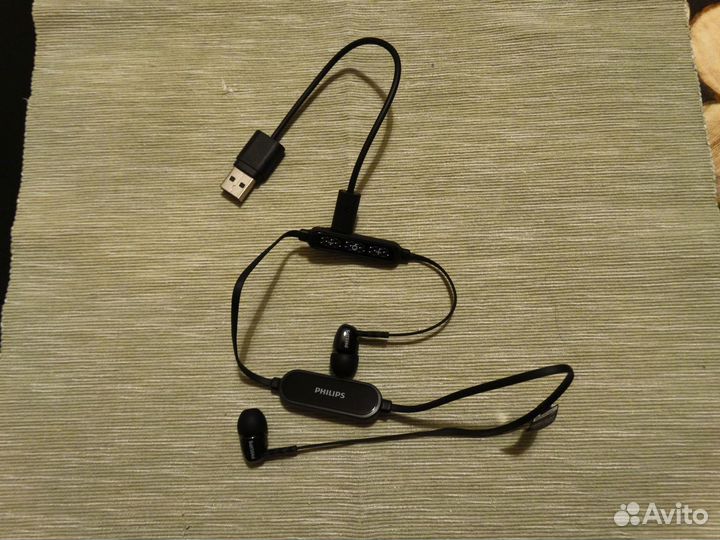 Беспроводные Bluetooth наушники Philips SHB 5850