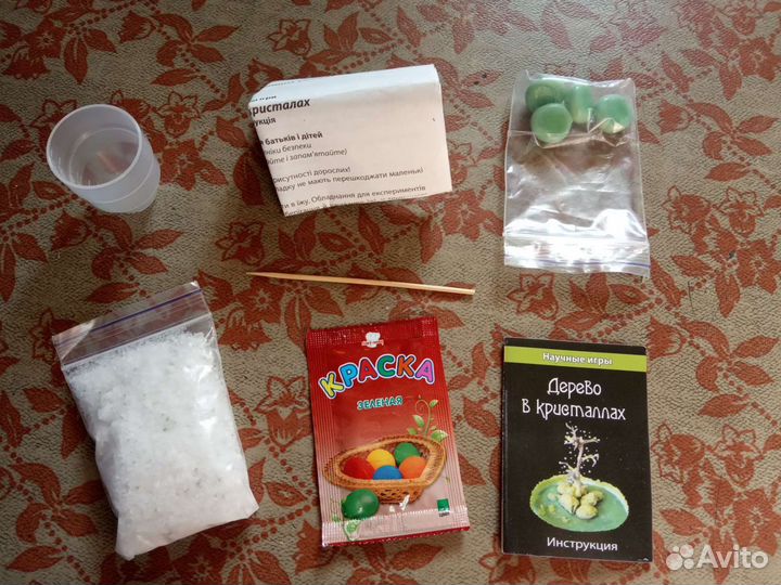 Набор для выращивания искусственного дерева