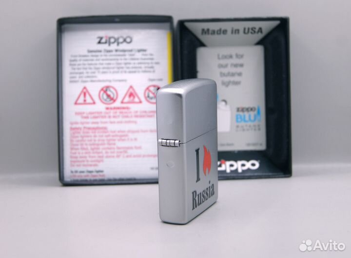 Zippo Flame Russia