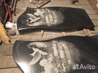 Памятники художественная гравировка фотоовалы