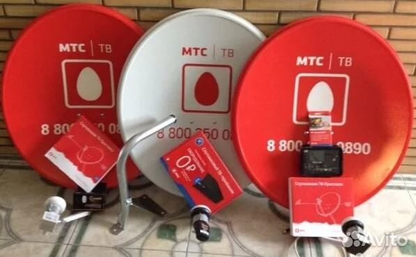 Настройка спутникового тв и интернета vsat