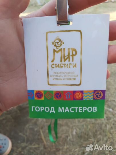 Сиделка / ночь