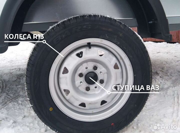 Прицеп легковой полный комплект колеса тент