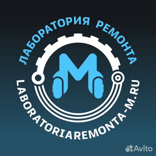 Фара с сигналом