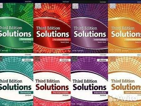 Solutions Учебник английского языка