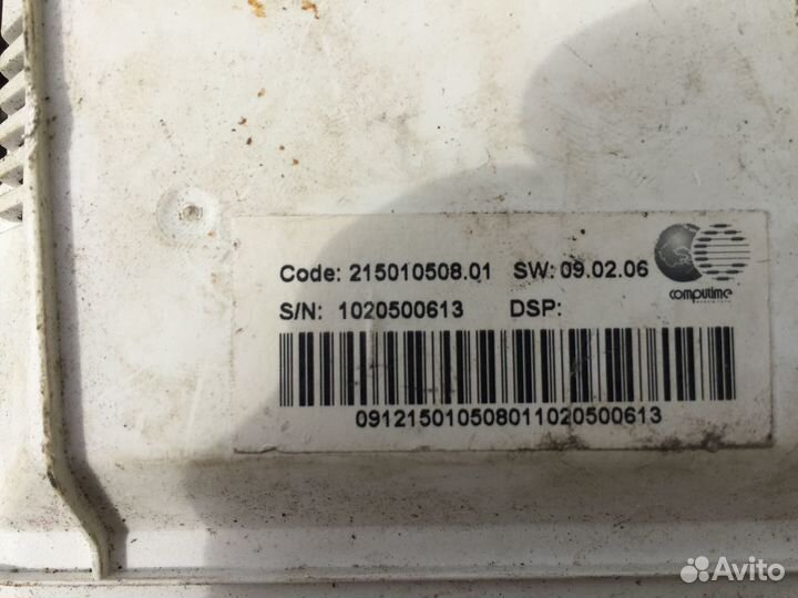 Посудомоечная машина аристон модуль